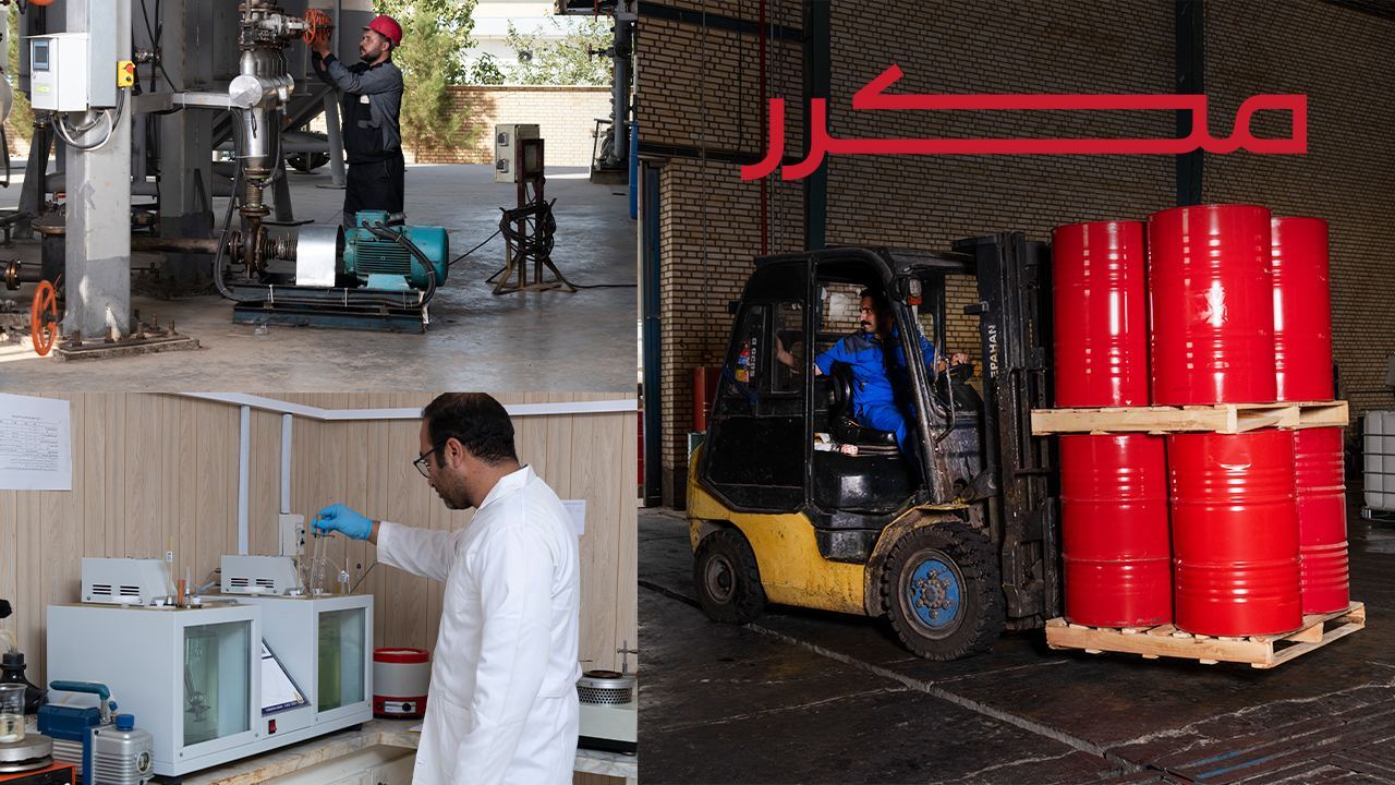 «طنین تحول»؛ بازتعریف هویت و ساختار هلدینگی هلدینگ مکرر پس از سه دهه