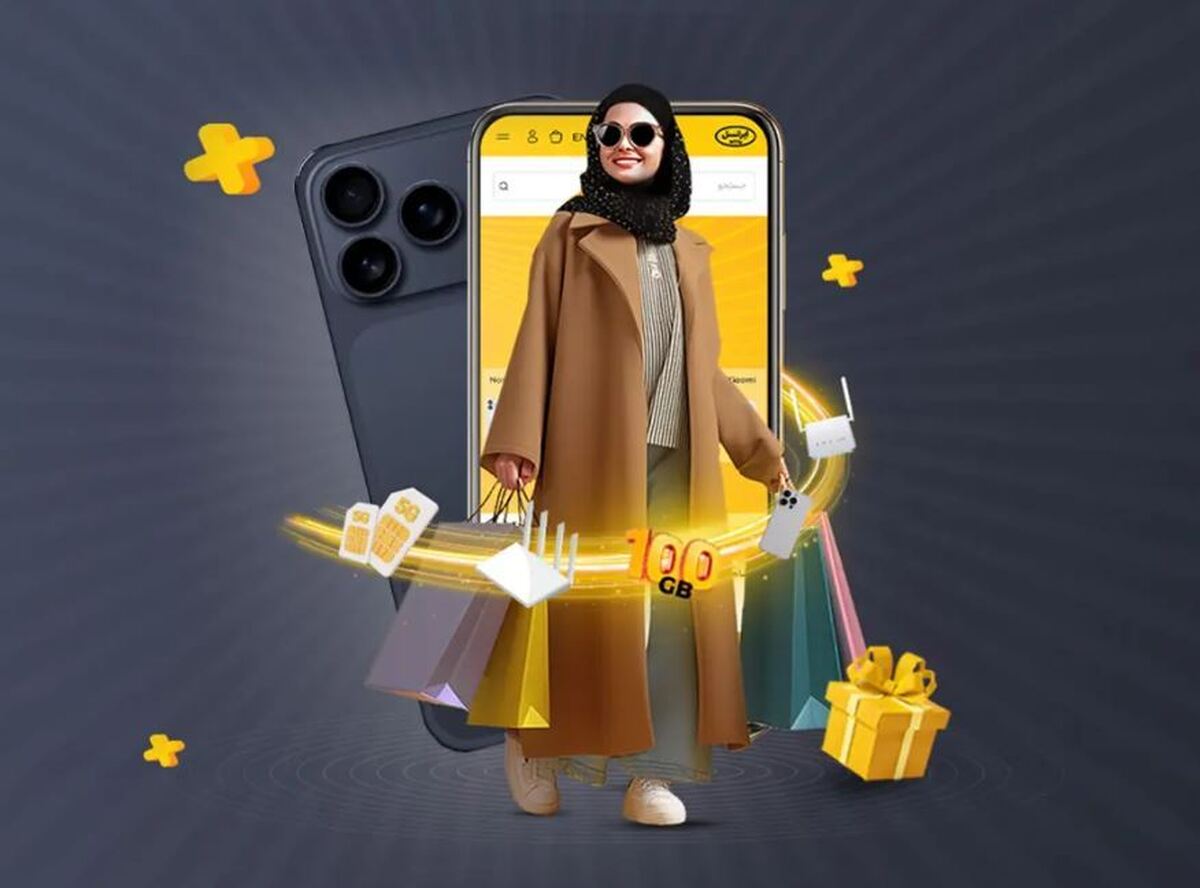 جشنواره «استقبال از مهر» ایرانسل آغاز شد