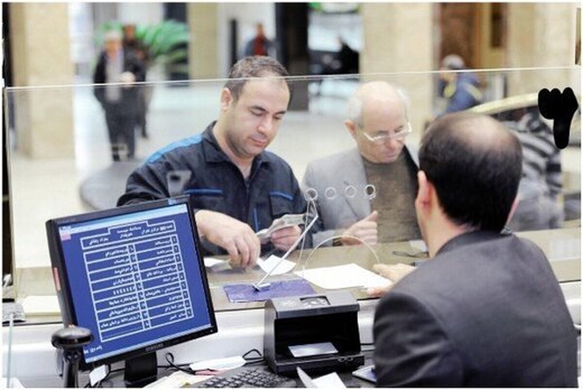 محدودیت جدید بانک مرکزی / اگر بیشتر از درآمدتان خرج کنید حسابتان مسدود می‌شود!