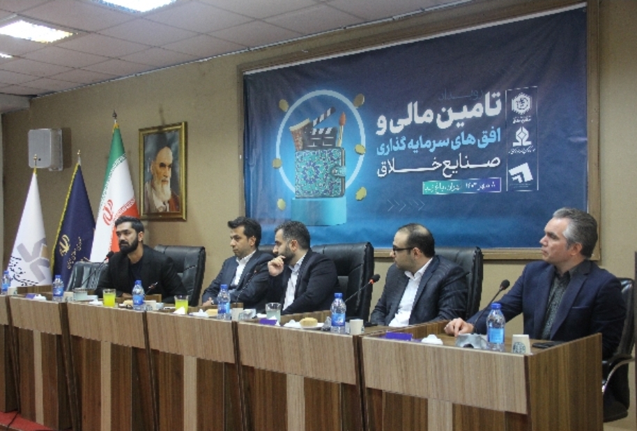 صنایع خلاق ایران؛ ظرفیت‌های عظیم، چالش‌های پابرجا