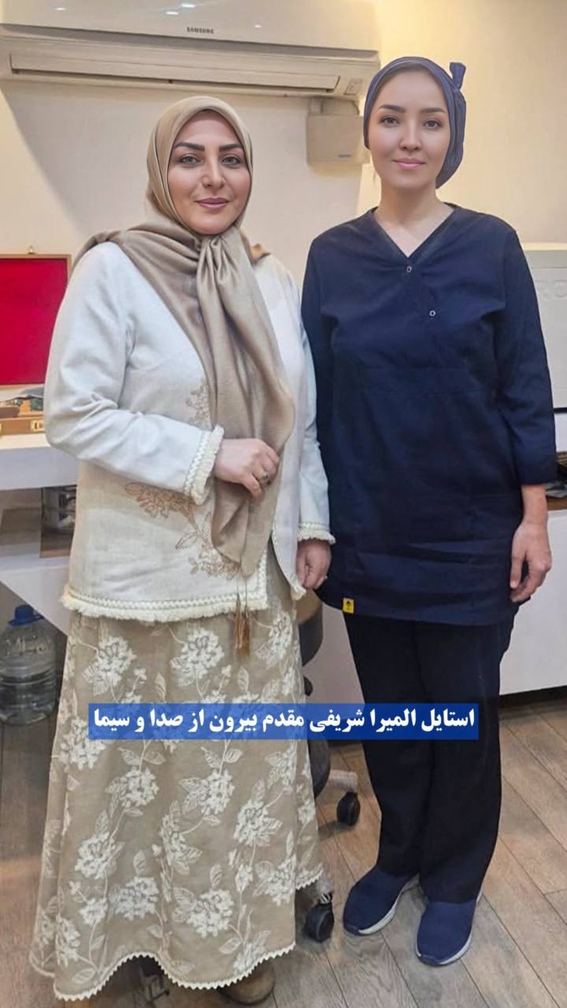 المیرا شریفی‌مقدم با پوششی متفاوت در مکان عمومی دیده شد