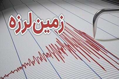 زلزلههای بزرگ در راهند/هنگام وقوع زلزله چه باید کرد؟ + اینفوگرافیک
