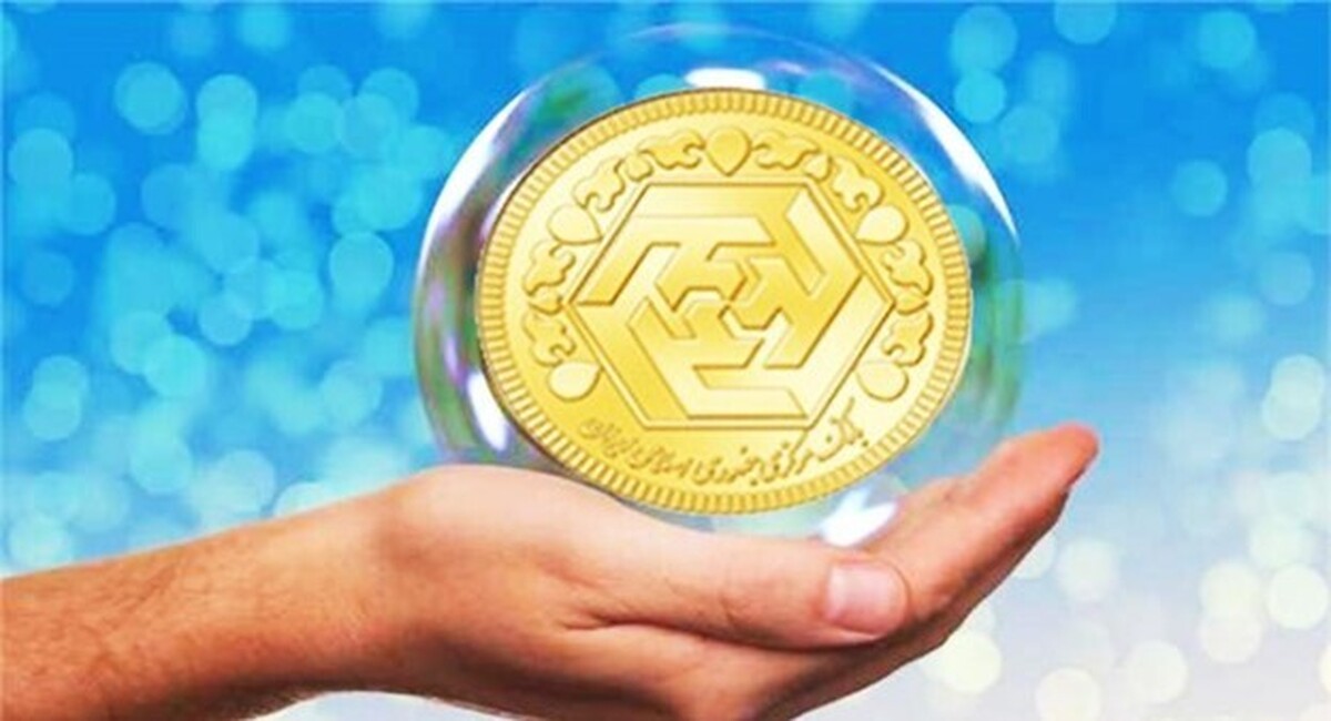 افزایش قیمت جهانی طلا/ قیمت سکه چقدر حباب دارد؟ افزایش قیمت جهانی طلا/ قیمت سکه چقدر حباب دارد؟