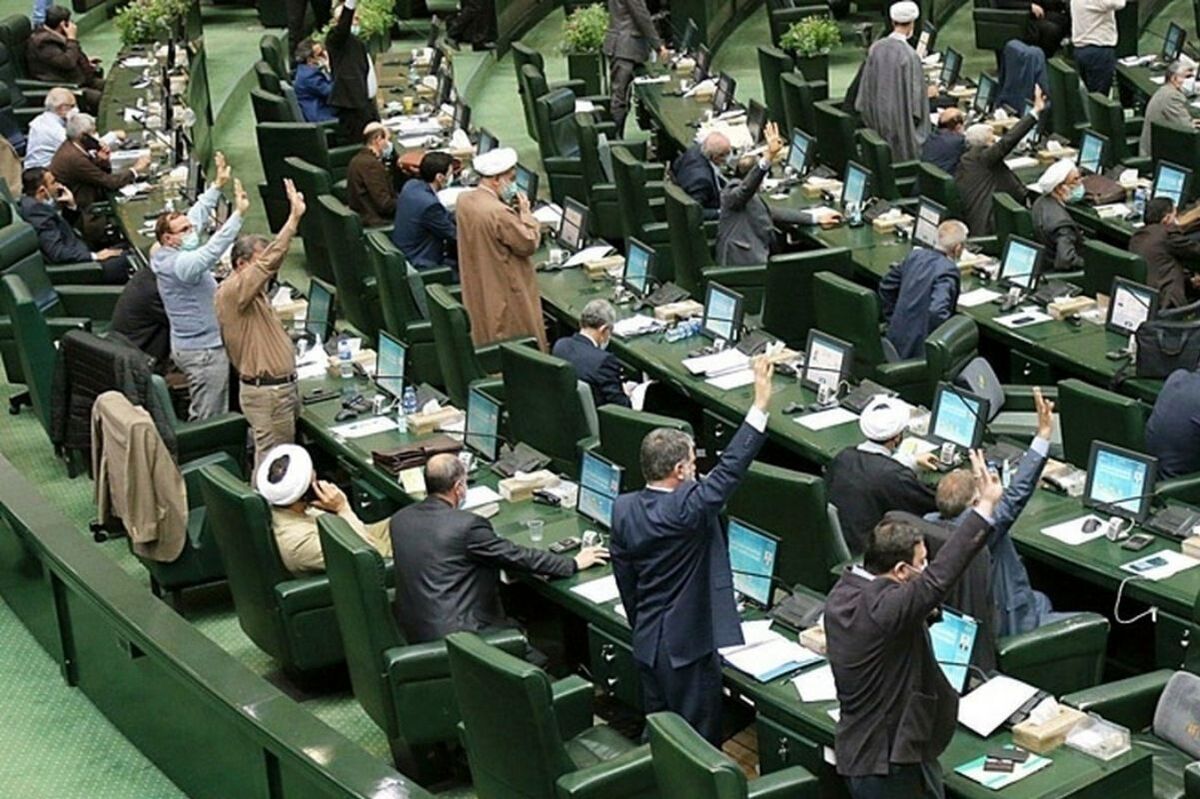افشای حقوق نمایندگان مجلس/ پشت‌پرده پیامک جنجالی واریزی چیست؟
