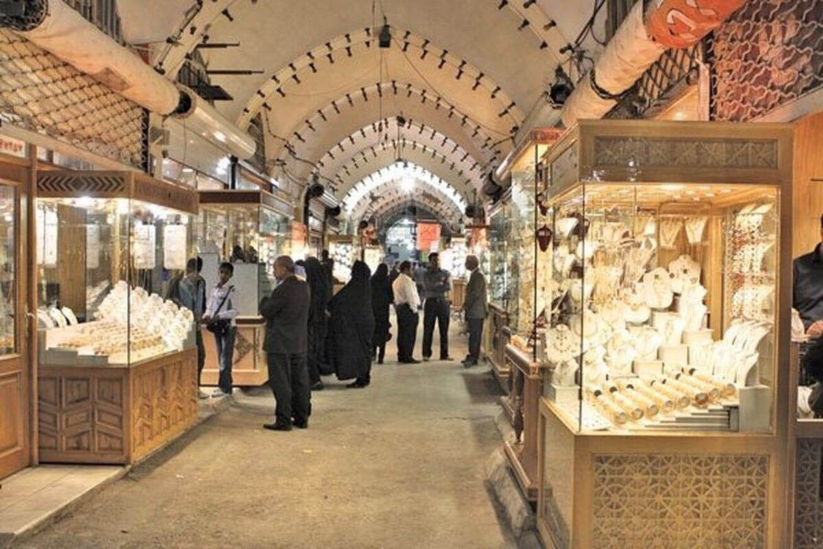 ریزش بهای طلا در بازار تهران / افزایش قیمت طلای جهانی
