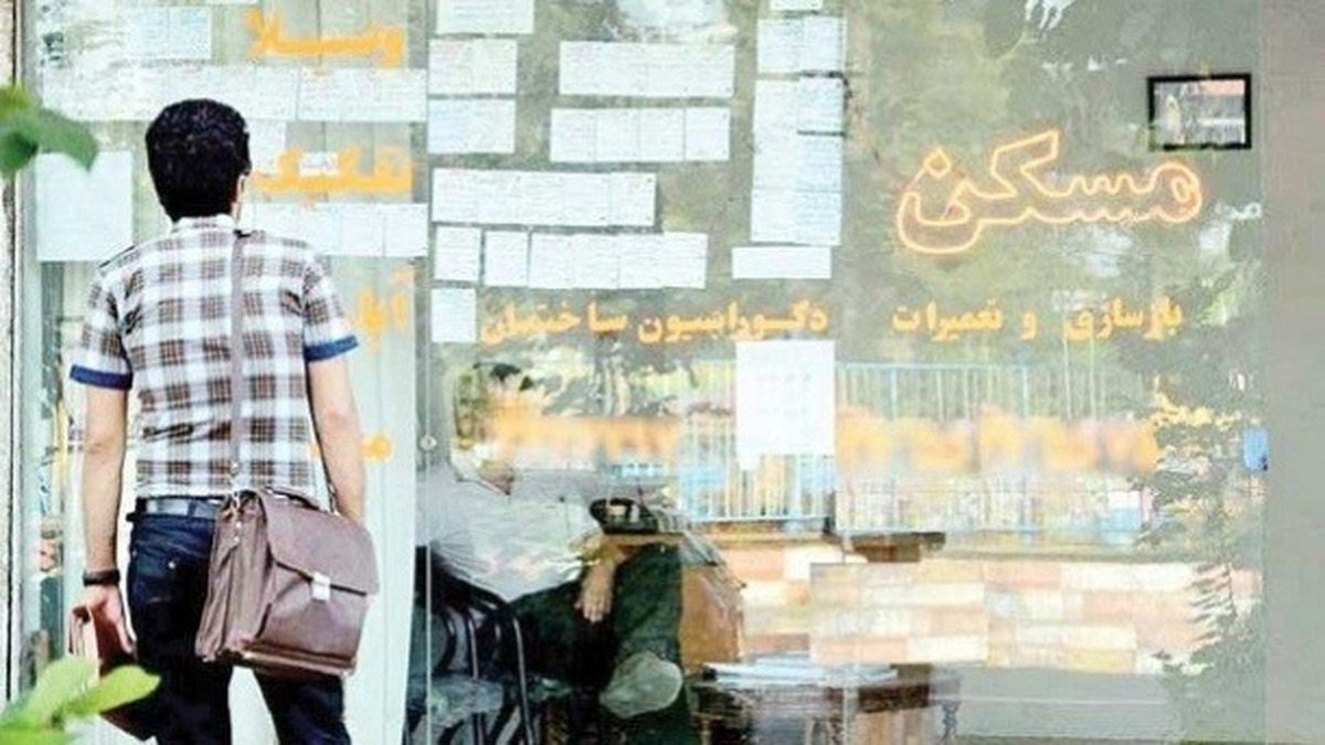 اجاره خانه بدون هماهنگی با پلیس ممنوع شد!