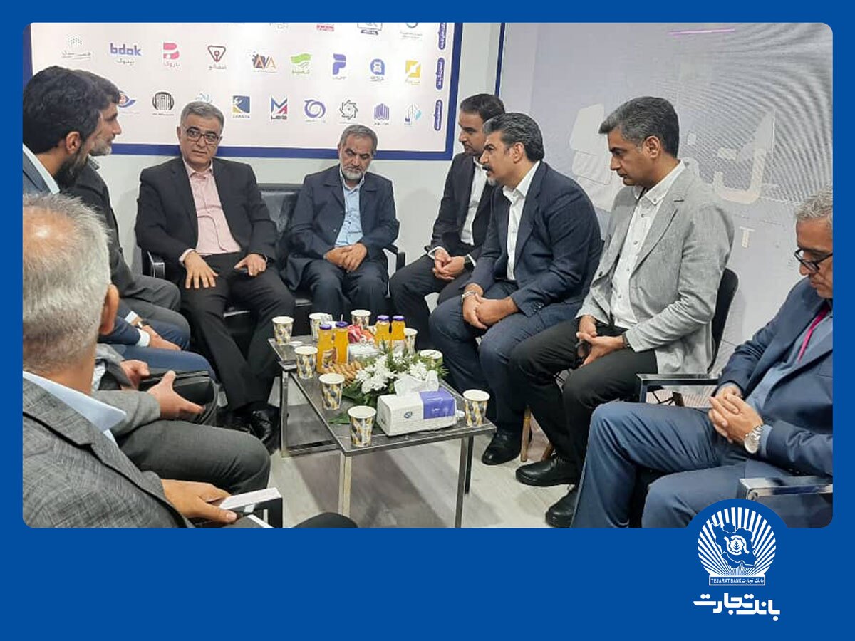 ترک تبریزی در الکامپ: بانک تجارت با قدرت تمام پاسخگوی نیازهای مشتریان است