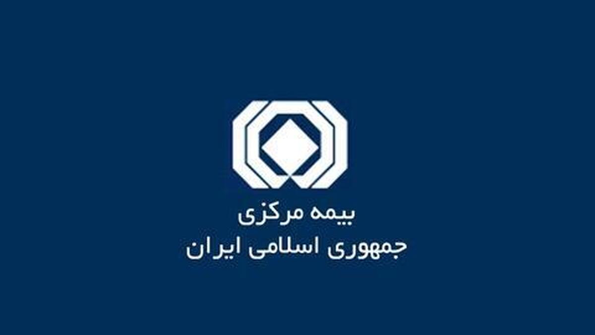 نحوه محاسبه نرخ بیمه شخص ثالث ۱۴۰۴ تغییر کرد / دارندگان خودرو حتما بخوانند نحوه محاسبه نرخ بیمه شخص ثالث ۱۴۰۴ تغییر کرد / دارندگان خودرو حتما بخوانند