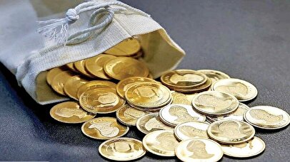 کدام سکه برای سرمایه‌گذاری بهتر است؟/ پرچمدار سوددهی کدام سکه است؟