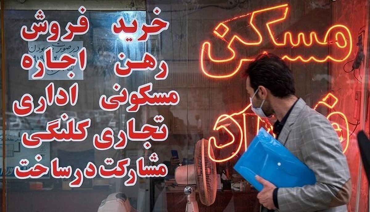 دلیل کاهش قیمت مسکن اعلام شد / وضعیت عجیب در بازار مسکن