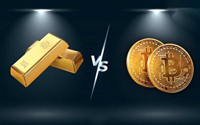 یک تحلیل مهم/ بیت‌کوین می‌تواند با طلا رقابت کند؟