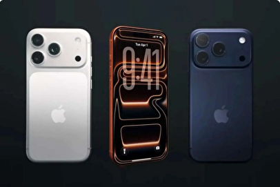 قیمت گوشی سامسونگ، شیائومی و آیفون امروز چهارشنبه ۱۶ مهر ۱۴۰۴/ آیفون ۱۷ پرومکس چند؟+ جدول