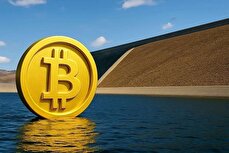 قیمت بیت‌کوین امروز/ دلار بیت کوین را زمین زد
