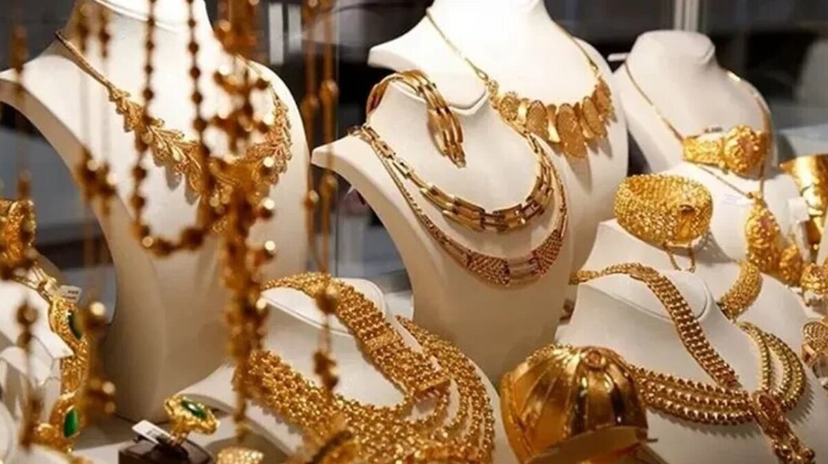 سقوط سنگین قیمت طلا ۱۸ عیار امروز ۱۷ مهر ۱۴۰۴ / قیمت طلا یکروزه یک میلیون و ۷۰۰ هزارتومان ارزان شد سقوط سنگین قیمت طلا ۱۸ عیار امروز ۱۷ مهر ۱۴۰۴ / قیمت طلا یکروزه یک میلیون و ۷۰۰ هزارتومان ارزان شد