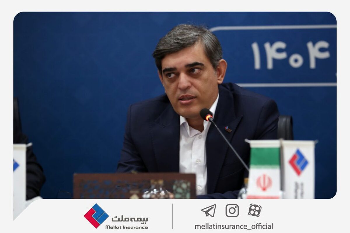 فرهادیپور: با رویکرد برنامهمحور به دنبال افزایش سودآوری و ایجاد ارزش پایدار در بیمه ملت هستیم فرهادیپور: با رویکرد برنامهمحور به دنبال افزایش سودآوری و ایجاد ارزش پایدار در بیمه ملت هستیم