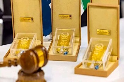 دولت برای خرید طلا شرط گذاشت