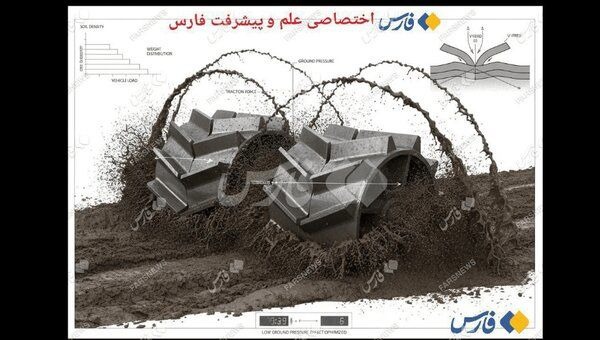 ماشین جنگی غول‌آسای سپاه / هیولای ایرانی دنیا را شوکه کرد