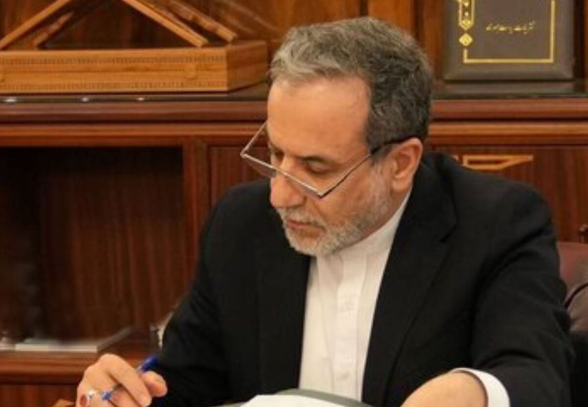 تبریک عراقچی به تیم ملی وزنه‌برداری