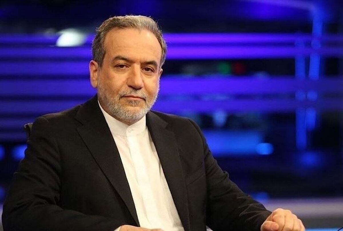 عراقچی: موضع ایران درباره پیمان ابراهیم مشخص است/ شرط ایران برای مذاکره با آمریکا