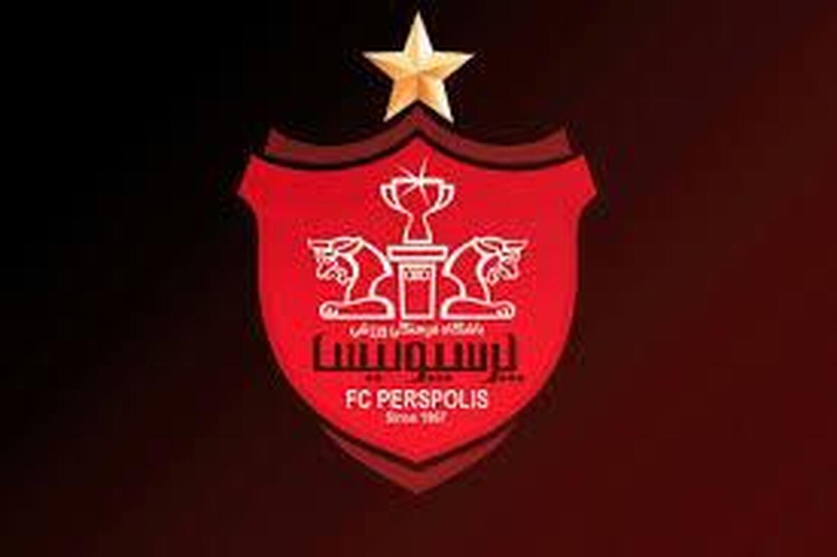 مهاجم پرسپولیس از ایران رفت