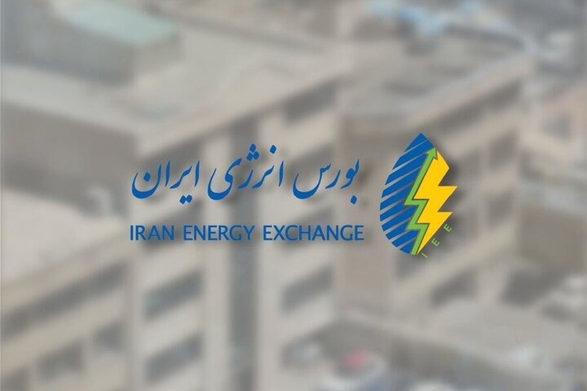 رینگ بین‌الملل بورس انرژی میزبان نفتا شد