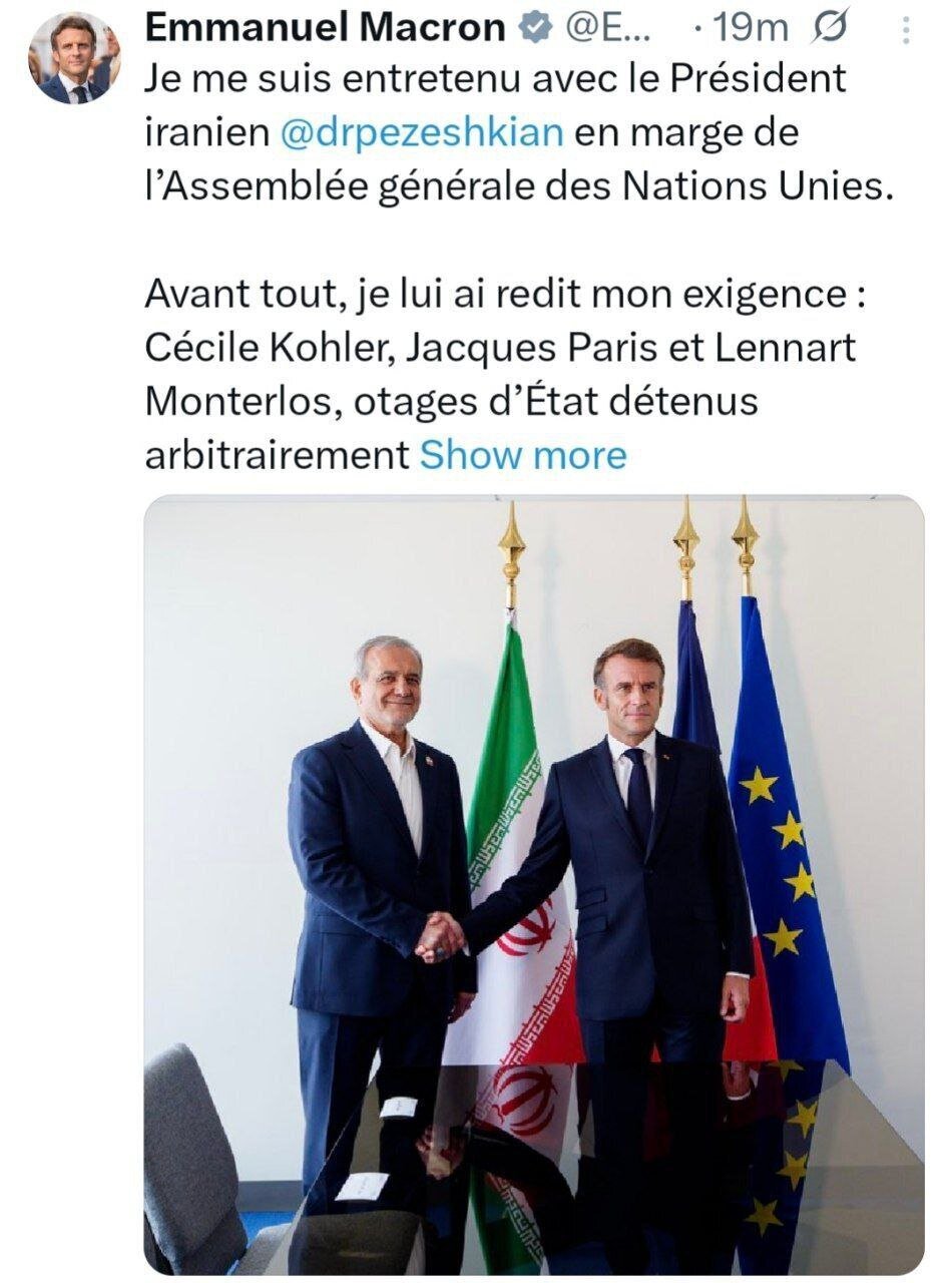 شرط امانوئل مکرون برای ادامه برجام شرط امانوئل مکرون برای ادامه برجام