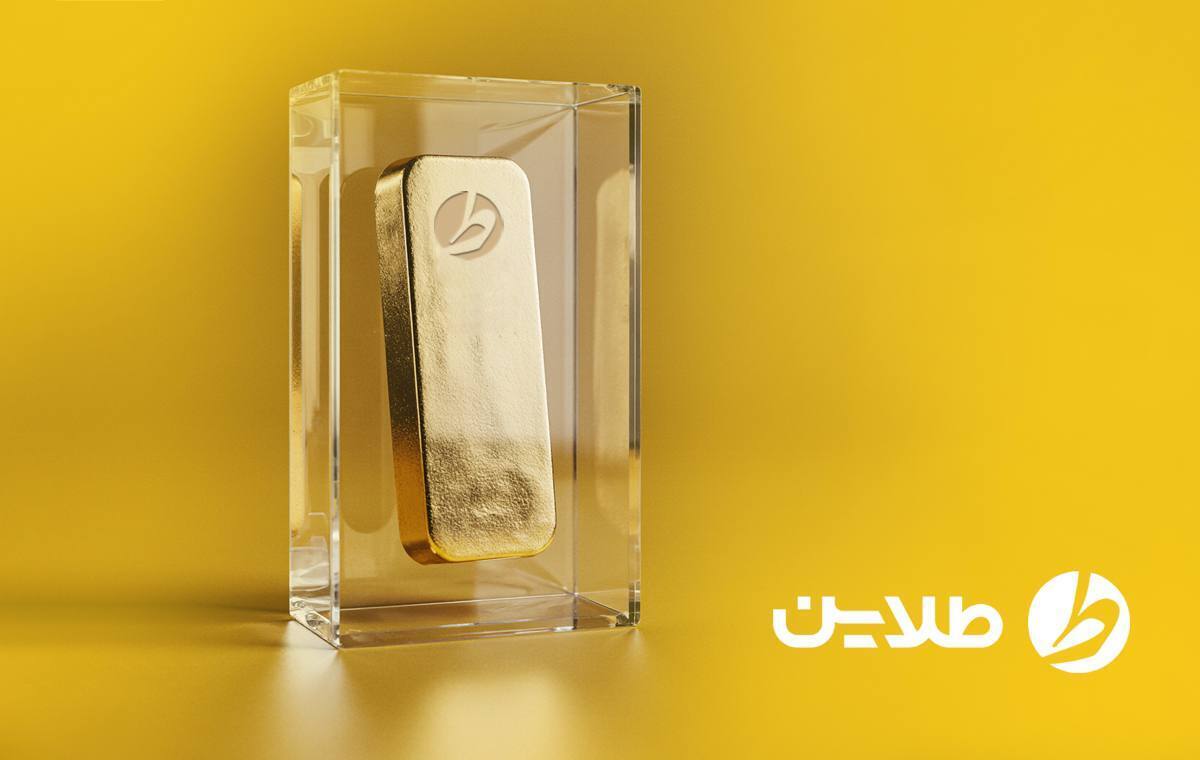حضور پلتفرم طلاین در الکامپ ۱۴۰۴؛ نمایش نوآوری در معاملات طلای آنلاین