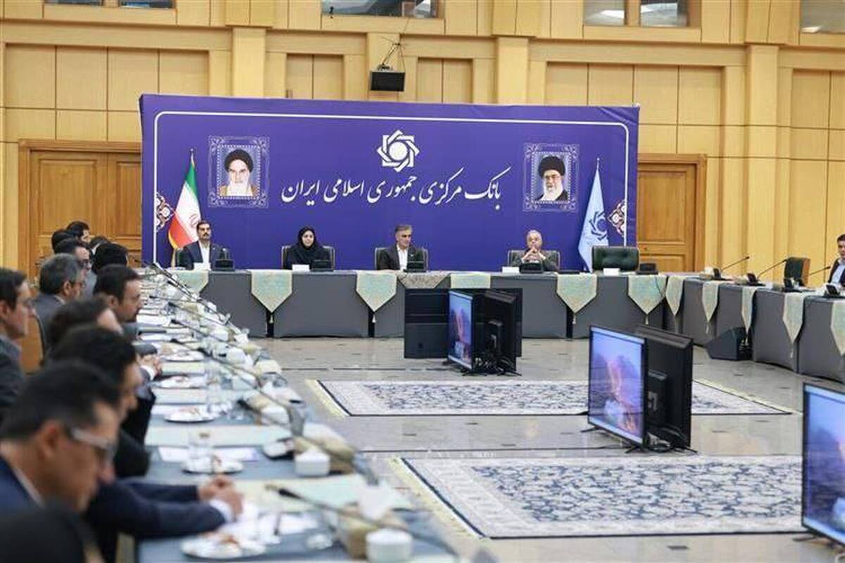 الزامات قانونی بانک مرکزی برای فعالیت پلتفرمهای فروش برخط طلا الزامات قانونی بانک مرکزی برای فعالیت پلتفرمهای فروش برخط طلا