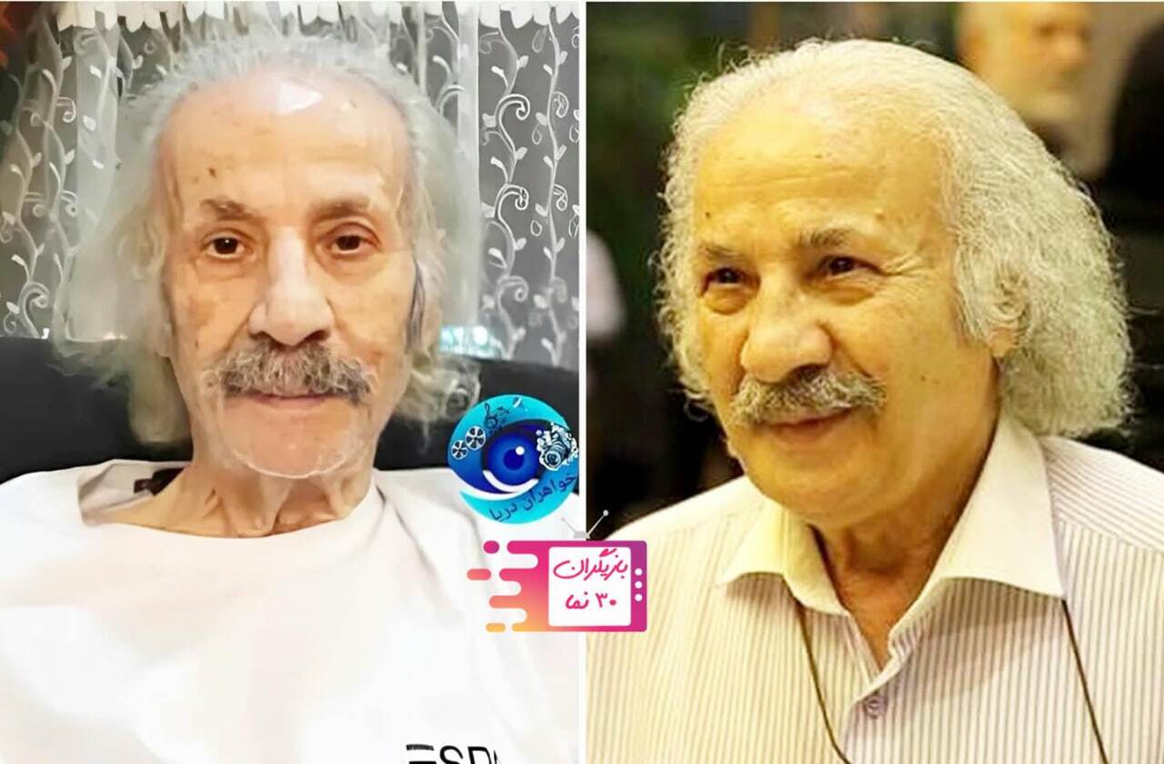 تصویر شوکه کننده از سعید پیردوست بعد از ترخیص از بیمارستان / بازیگر محبوب ۱۰۰ سال پیر شد