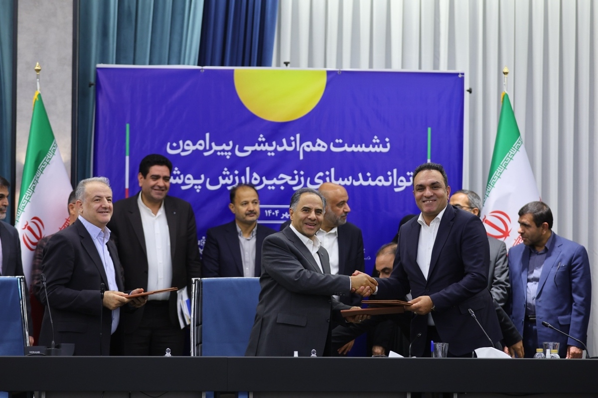 تامین مالی آسان برای صنعت پوشاک بر بستر بازارگاه اعتباری باروک تامین مالی آسان برای صنعت پوشاک بر بستر بازارگاه اعتباری باروک