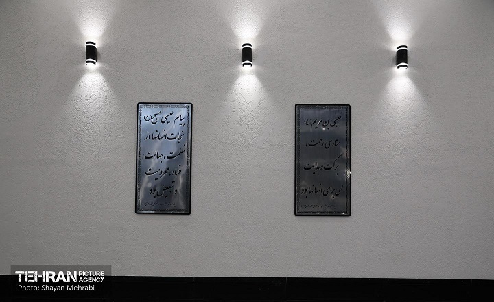 افتتاح ایستگاه جدید متروی تهران به‌نام مریم مقدس (س)/ طراحی خاص با الهام از کلیسا + عکس