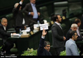 ناکامی مخالفان در مجلس برای تعلیق خروج ایران از لیست سیاه FATF/ چرا استدلالهای برخی نمایندگان در راستای مواضع آمریکا است؟
