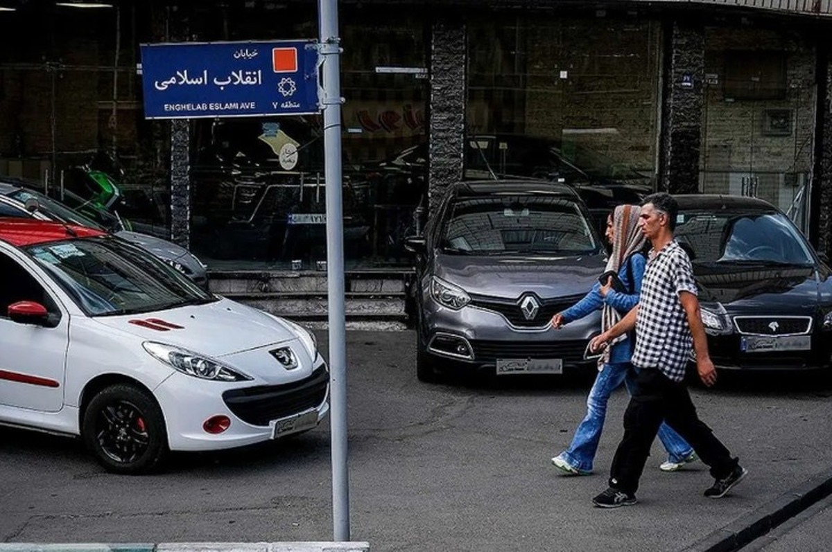 شرط جدید فروش خودرو اعلام شد شرط جدید فروش خودرو اعلام شد