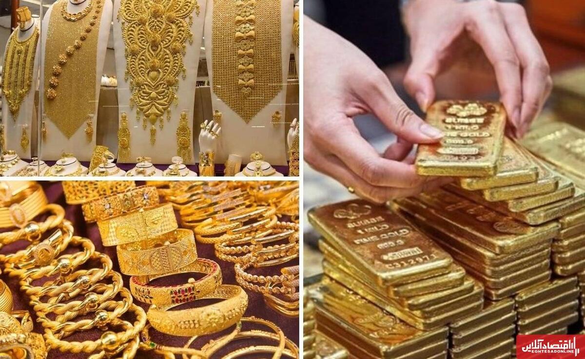 روز تاریخی در بازار طلا رقم خورد / ثبت رکورد جدید برای قیمت طلا امروز ۲۳ مهر ۱۴۰۴ +جدول
