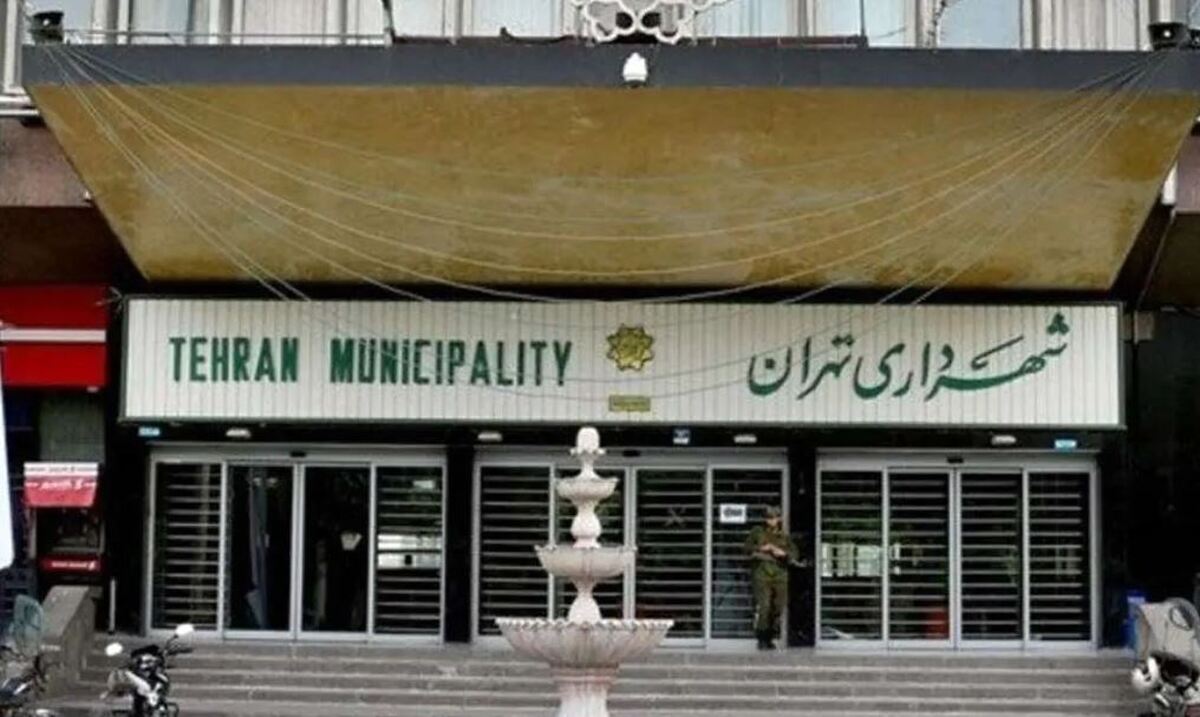 انتصاب سه مداح دیگر در پستهای اجرایی شهرداری تهران انتصاب سه مداح دیگر در پستهای اجرایی شهرداری تهران