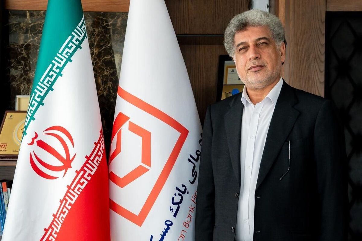 حضور در نمایشگاه کیش اینوکس ۲۰۲۵ فرصتی برای نمایش ظرفیتهای گروه مالی بانک مسکن در حوزه تأمین مالی و سرمایهگذاری است حضور در نمایشگاه کیش اینوکس ۲۰۲۵ فرصتی برای نمایش ظرفیتهای گروه مالی بانک مسکن در حوزه تأمین مالی و سرمایهگذاری است