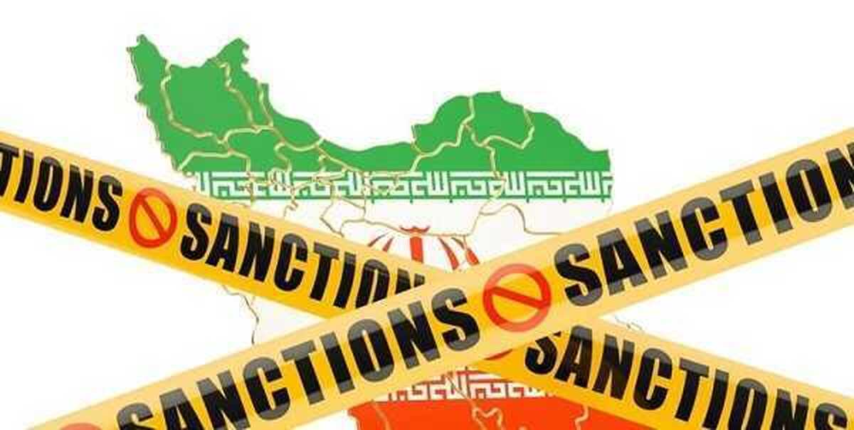 نیوزیلند تکلیف تحریم ایران را روشن کرد