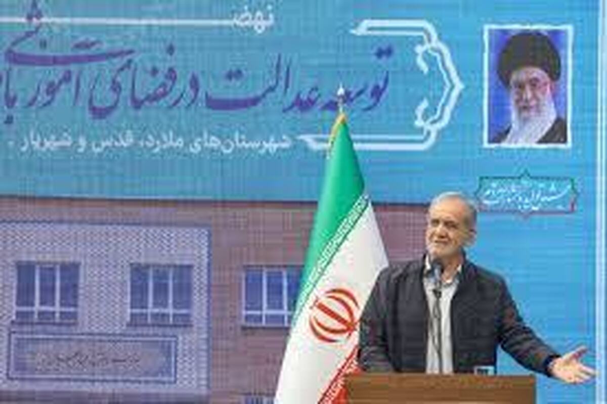 حضور جانانه رئیسجمهور در پویش «بساز مدرسه»/ اختصاص یک ماه از حقوق و ماهانه ۵ میلیون تومان برای عدالت آموزشی حضور جانانه رئیسجمهور در پویش «بساز مدرسه»/ اختصاص یک ماه از حقوق و ماهانه ۵ میلیون تومان برای عدالت آموزشی