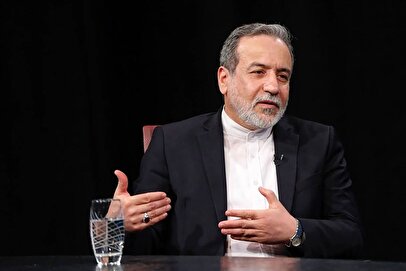 عراقچی: حقوق ایران قابل معامله نیست