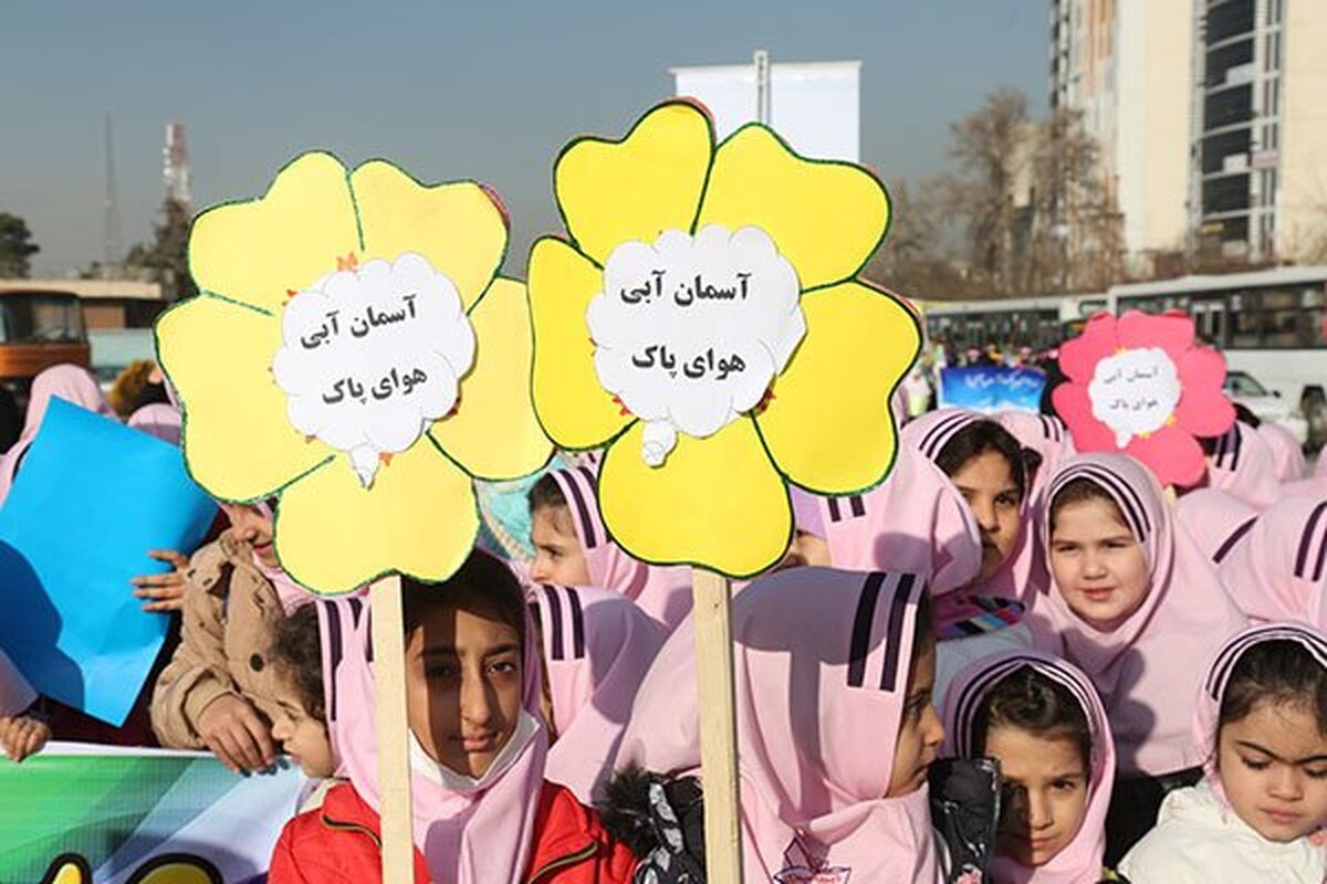 تعطیلی مدارس فردا یکشنبه ۲۷ مهر ۱۴۰۴ / کدام استانها تعطیل است؟ تعطیلی مدارس فردا یکشنبه ۲۷ مهر ۱۴۰۴ / کدام استانها تعطیل است؟