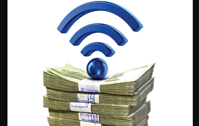 اینترنت گران می‌شود؟