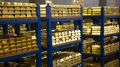 ذخایر طلای بانک مرکزی افزایش یافت/ ورود شمش‌های طلا گامی هوشمندانه در تقویت استقلال مالی کشور