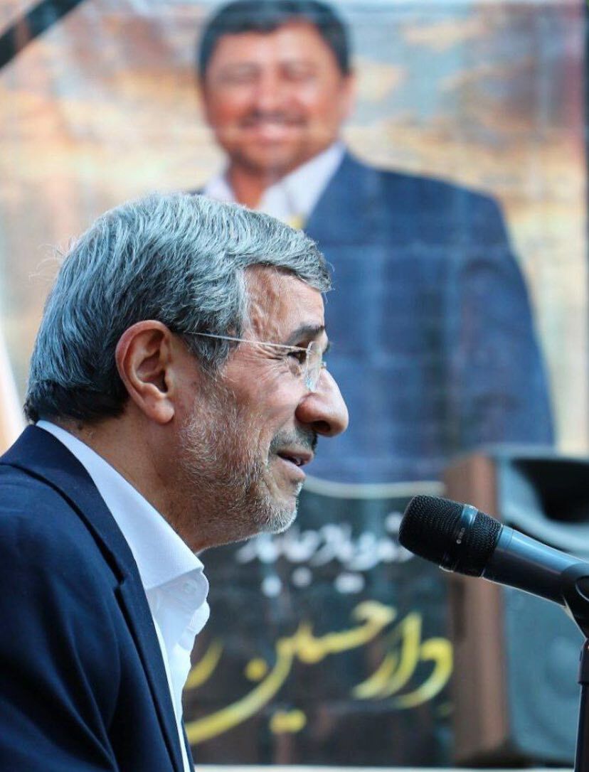 احمدی نژاد بعد از مدت ها آفتابی شد+ تصاویر خبرساز