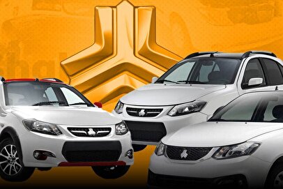 آغاز پیش فروش سایپا بدون قرعه‌کشی/ قیمت و زمان ثبت نام اعلام شد