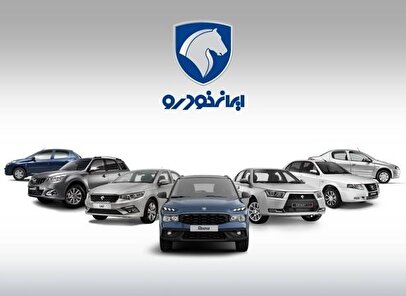 آیا افزایش قیمت خودرو قطعی است؟