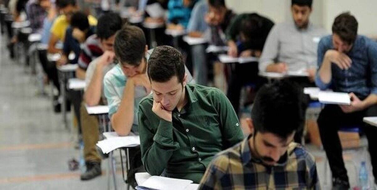 شرایط ثبتنام آزمون استخدامی تامین اجتماعی ۱۴۰۴ / استخدام ۴۰۰۰ نفر قطعی شد + زمان ثبتنام شرایط ثبتنام آزمون استخدامی تامین اجتماعی ۱۴۰۴ / استخدام ۴۰۰۰ نفر قطعی شد + زمان ثبتنام