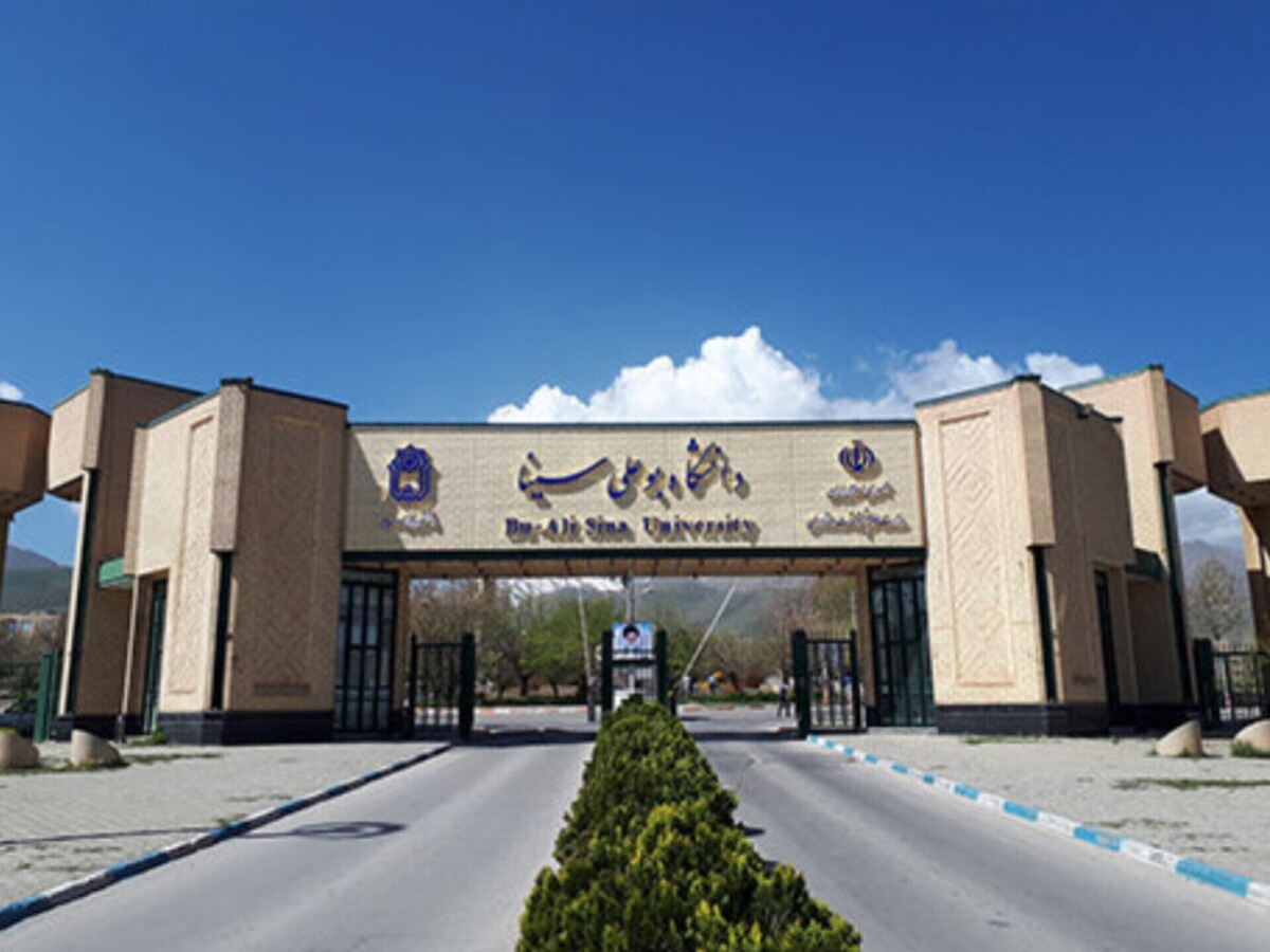 بازداشت دانشجویان دانشگاه بوعلی تکذیب شد
