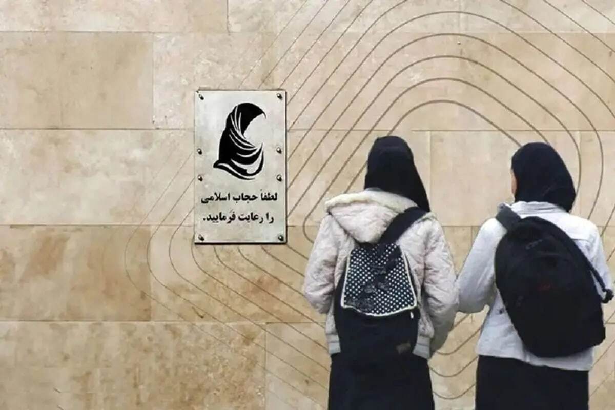 گشت‌ حجاب در این شهر آغاز به کار کرد