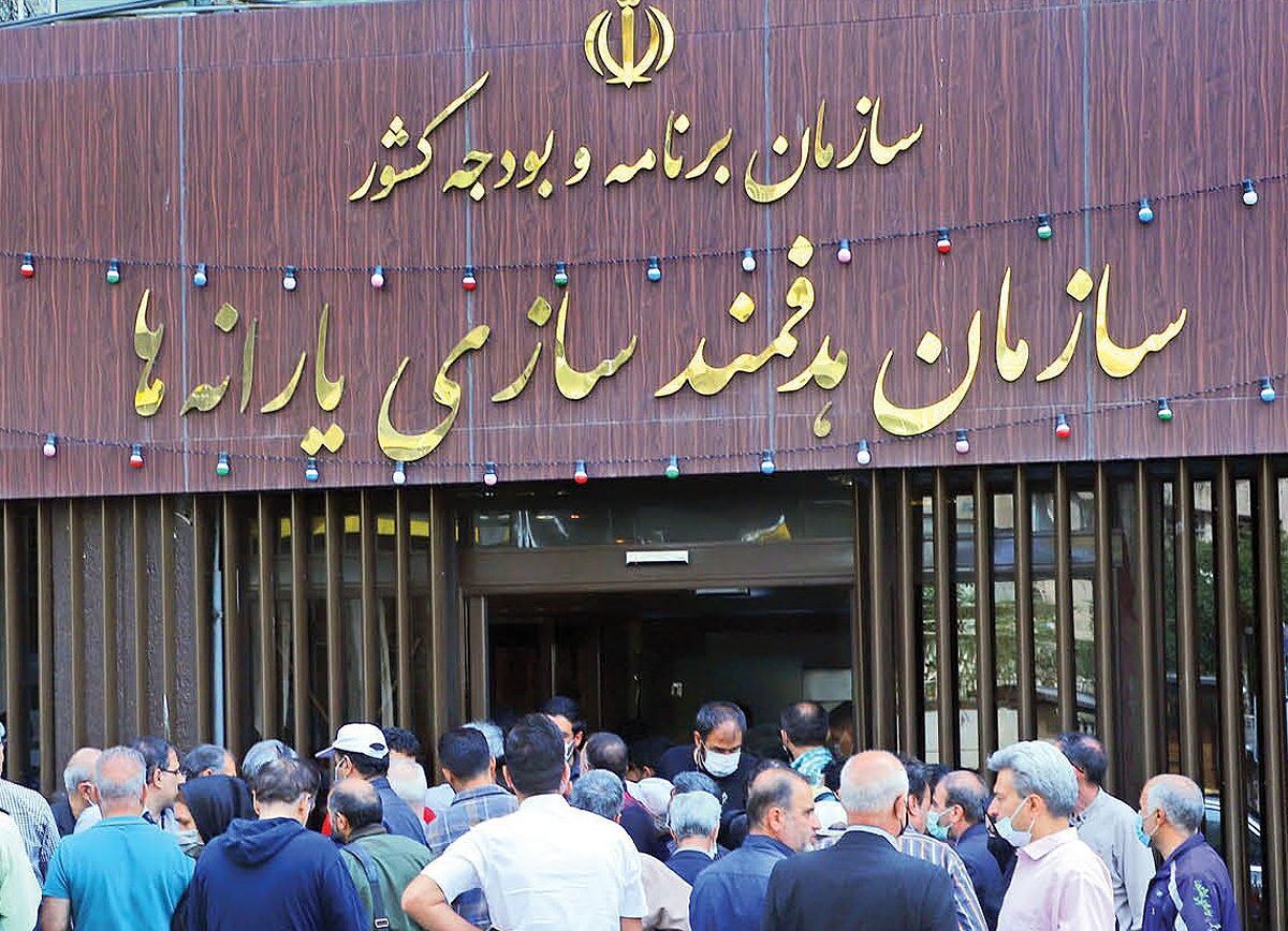 فوری/ سرپرستان خانوار پیامک مهم سازمان هدفمندی یارانهها را جدی بگیرند+ عکس فوری/ سرپرستان خانوار پیامک مهم سازمان هدفمندی یارانهها را جدی بگیرند+ عکس