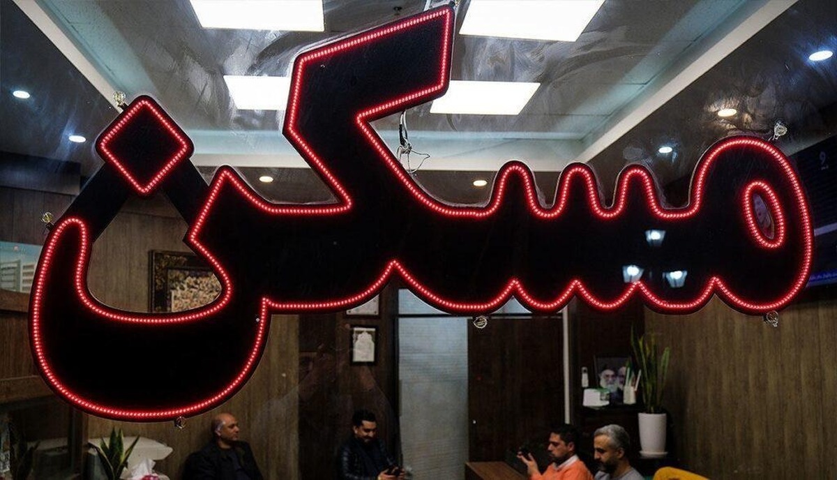 قیمت اجاره مسکن در کلانشهرها با افزایش نجومی مواجه شد قیمت اجاره مسکن در کلانشهرها با افزایش نجومی مواجه شد